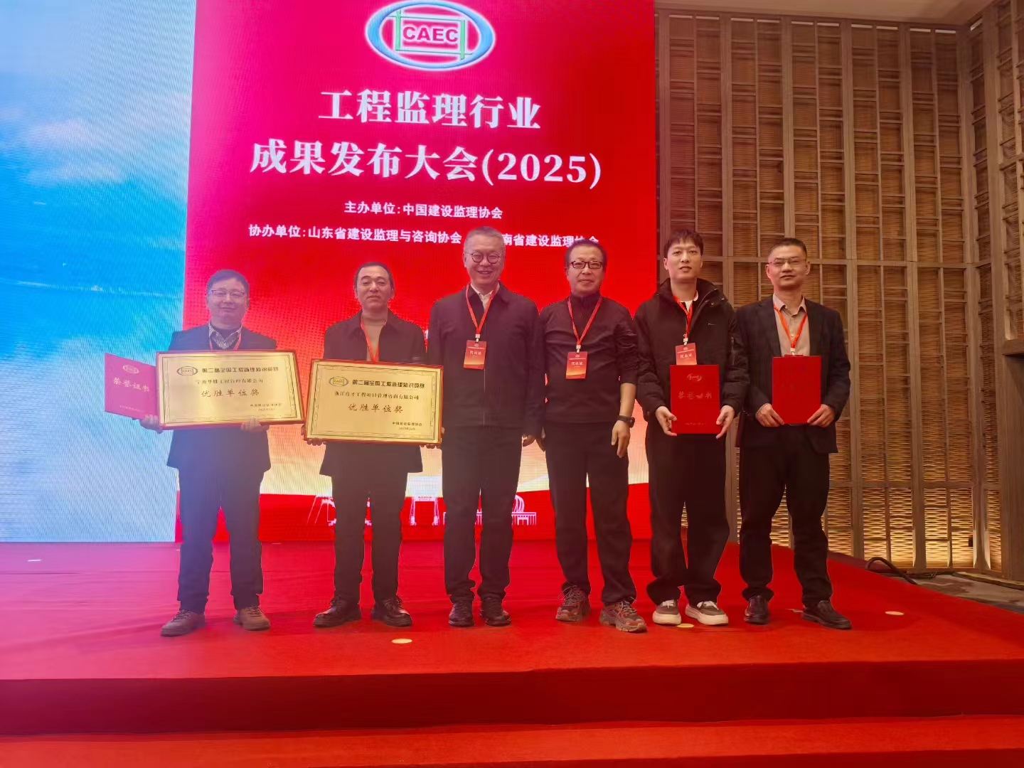 甬城监理·标杆力量——宁波监理在全国行业竞赛与信用评价获奖人物特辑（四）