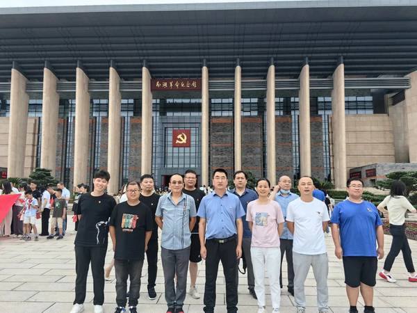 同舟国际开展七一党建主题活动 图片.jpg