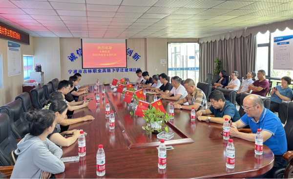 浙江育才组织开展“宣讲进工地 工程添动力”共享主题党日活动 图片.jpg