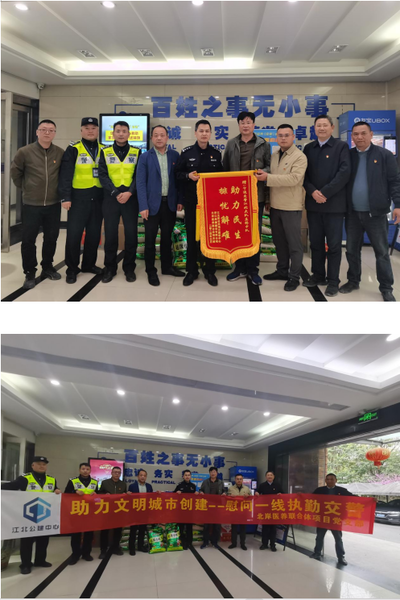 方正管理各项目部积极开展党建共建活动 图片.jpg