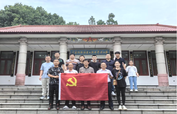 浙江宏宝开展“守初心 担使命 颂党恩 迎七一”主题党日活动 图片.jpg