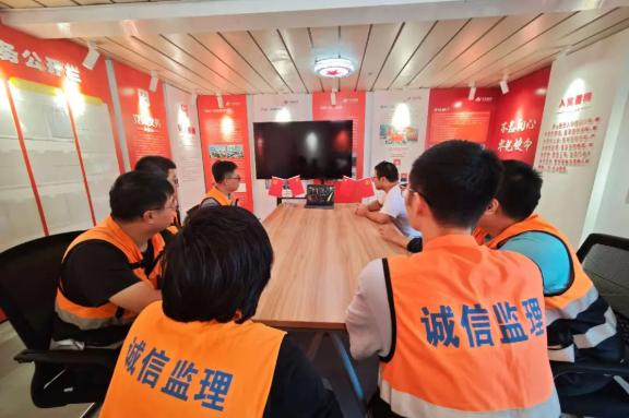 诚信监理公司和项目部组织观看“中国人民抗日战争和世界反法西斯胜利80周年纪念大会”活动 图片.jpg