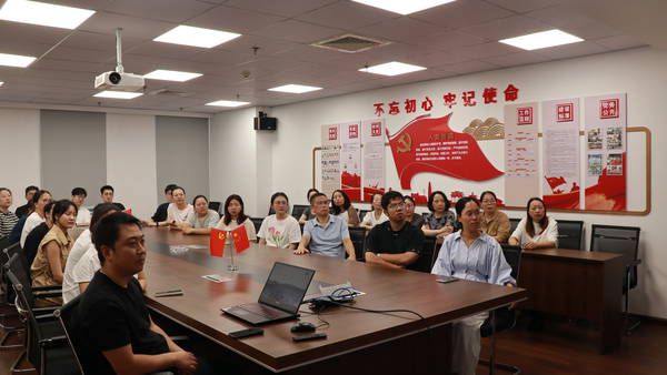 致敬伟大历史，砥砺奋进初心——科信联合观看抗战胜利80周年阅兵盛况